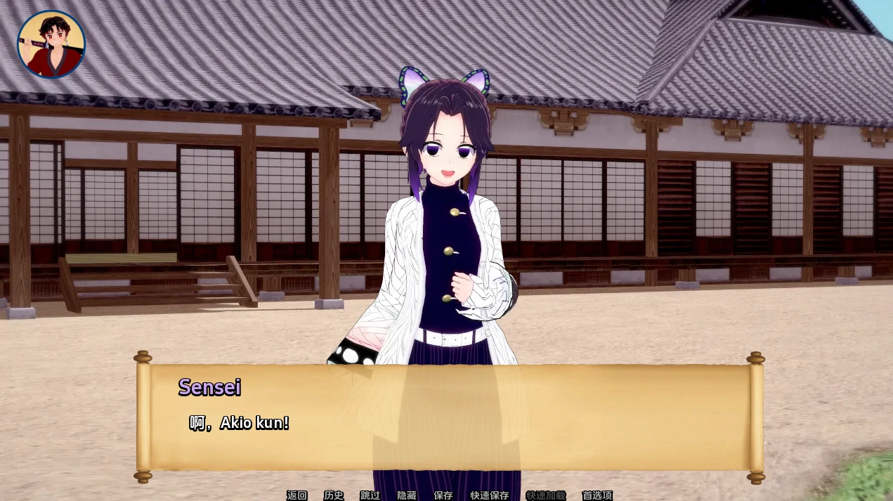 图片[14]-安卓+电脑（SLG/动态/同人）训练杀手 v1.03步-小强游戏