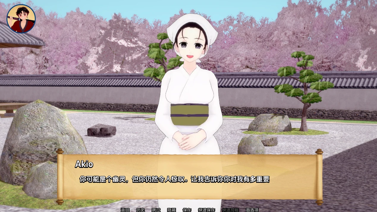 图片[10]-安卓+电脑（SLG/动态/同人）训练杀手 v1.03步-小强游戏