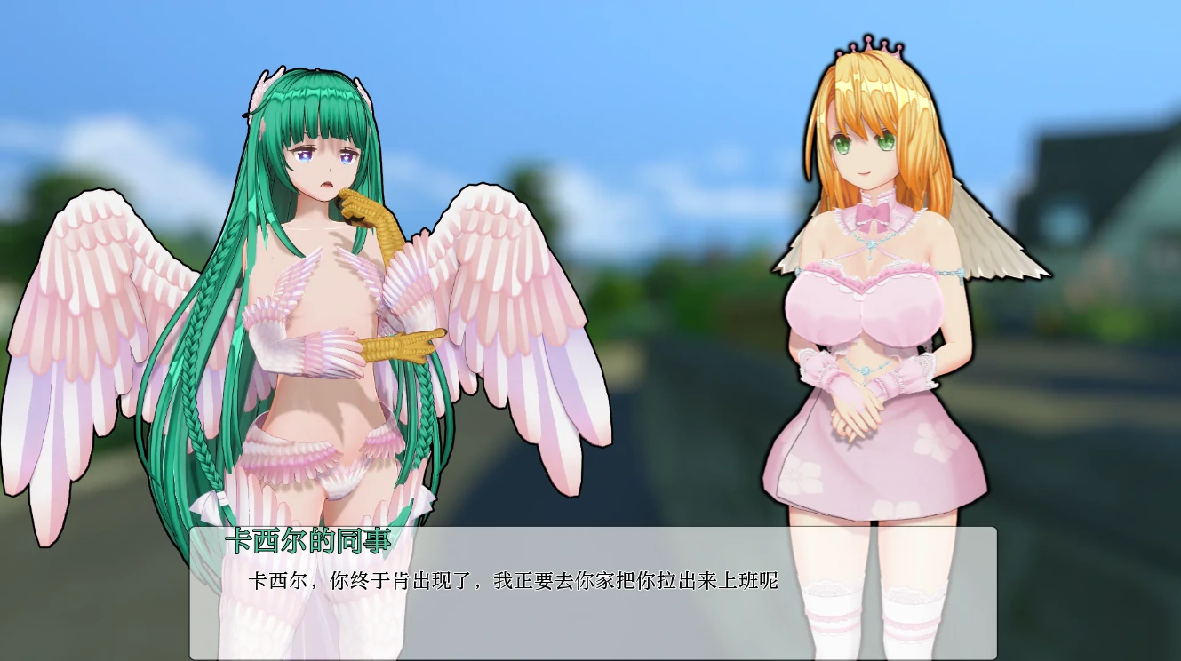 图片[7]-安卓+电脑（日系SLG/动态）天堂的腐败 v10.0步-小强游戏