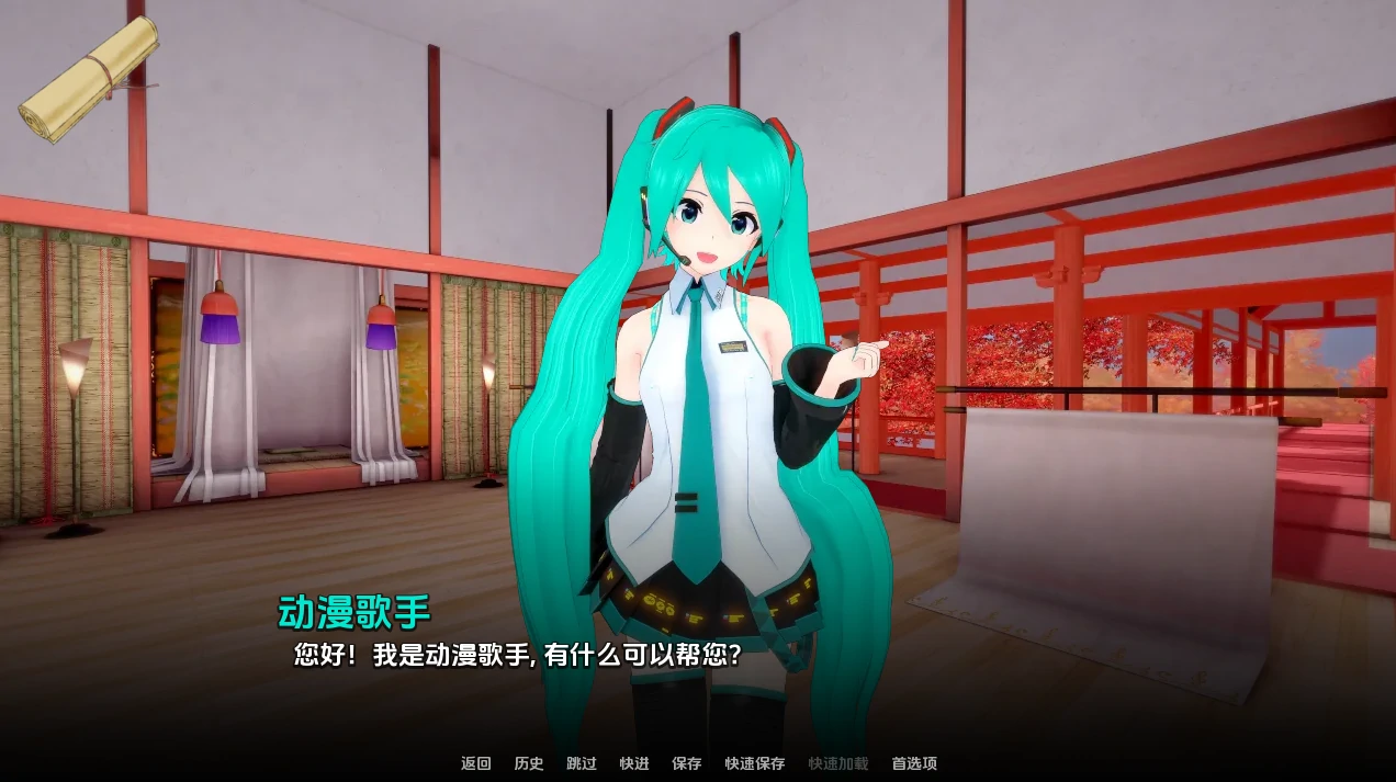 安卓+电脑(后宫SLG/动态/同人)跳跃后宫 v1.11步-小强游戏