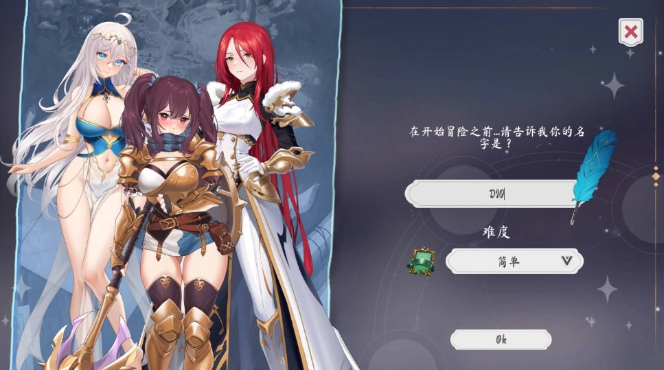 图片[2]-PC电脑版【SLG动态】奥拉：卡牌狂潮V1.6全DLC 步-小强游戏