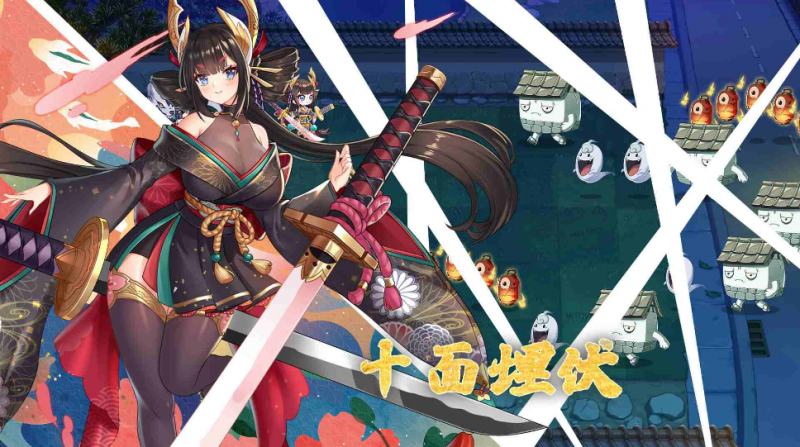 PC电脑版【塔防SLG/全动态】妖谈:百鬼夜行 V2.4.1.002+沙滩大乱斗 步【大更新/内容追加/H版植物大战僵尸】-小强游戏