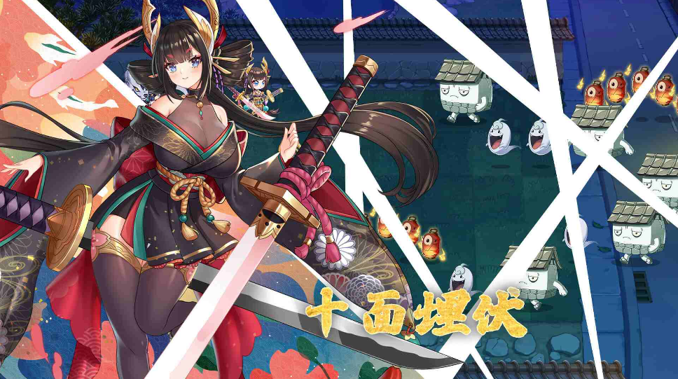 图片[9]-PC电脑版【塔防SLG/全动态】妖谈：百鬼夜行 V2.4.1.002+沙滩大乱斗 步【大更新/内容追加/H版植物大战僵尸】-小强游戏
