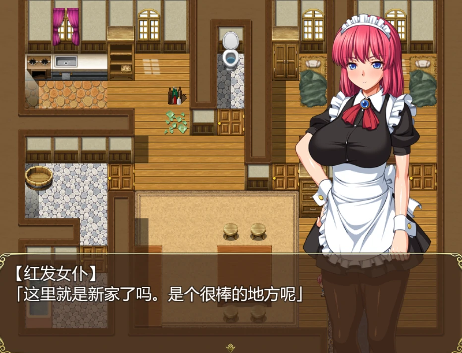 图片[2]-安卓+电脑【RPG/爆款/CV】和高冷女仆的同居日常-小强游戏