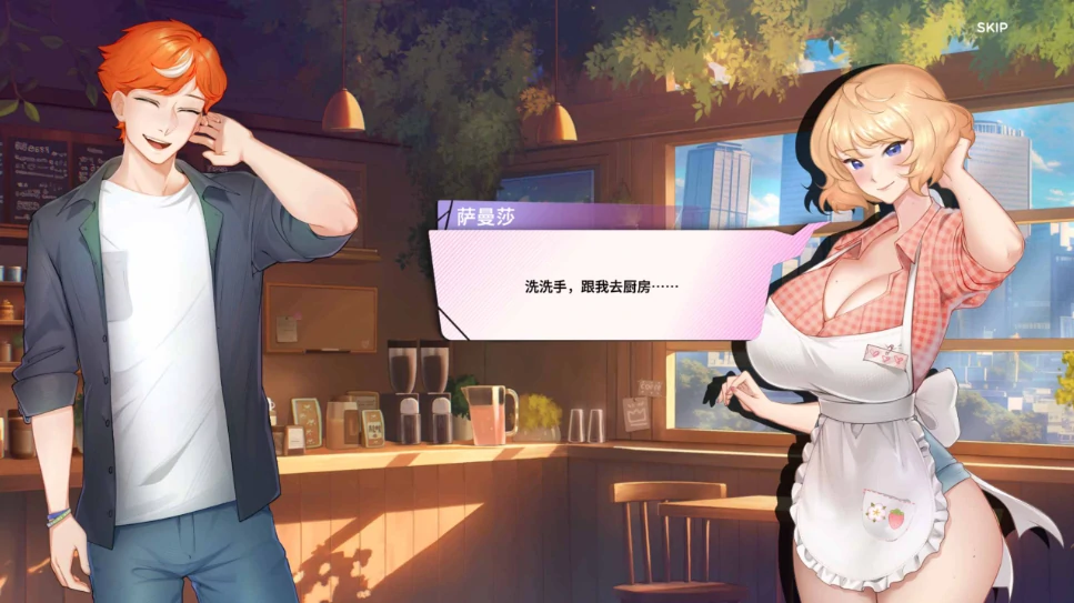 图片[5]-安卓+电脑【互动SLG/动态】夏日风情DemoV0.51 步-小强游戏