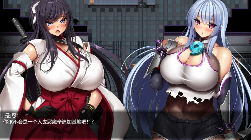 安卓+电脑(日系RPG/全动态/全CV)神峰忍法帖 v1.0-小强游戏