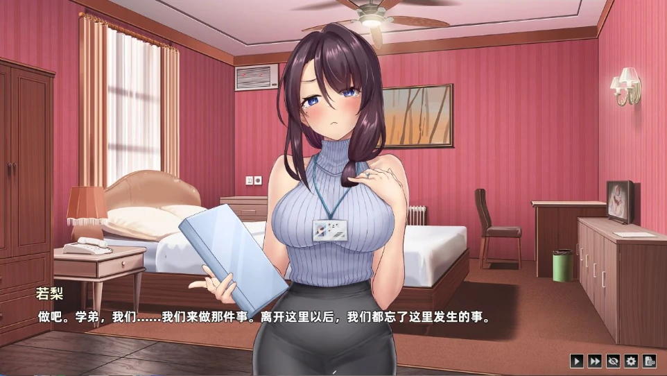 图片[6]-安卓+电脑【互动SLG全动态CV】神的不在场sex 步 Joi模拟器上玩-小强游戏