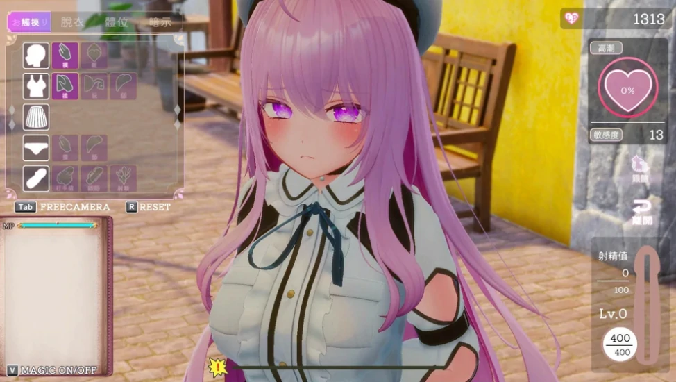 图片[3]-PC电脑版（3D互动SLG全动态全CV）异世界树的巫女 Ver1.6+DLC步-小强游戏