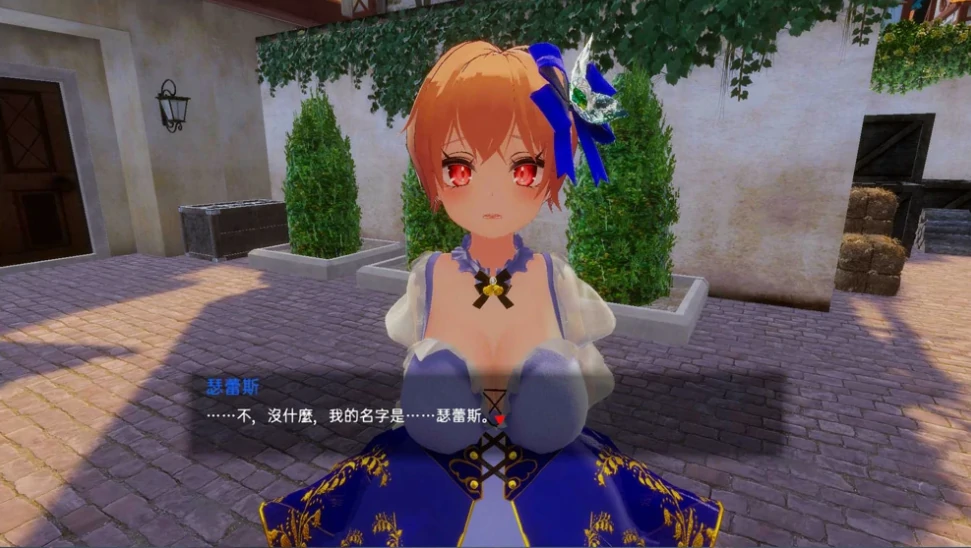 图片[7]-PC电脑版（3D互动SLG全动态全CV）异世界树的巫女 Ver1.6+DLC步-小强游戏