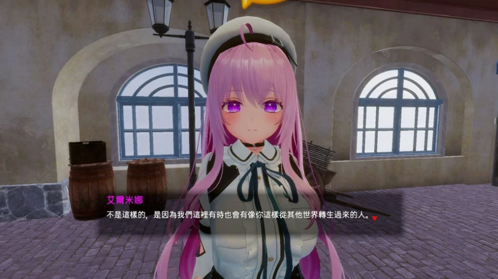 图片[8]-PC电脑版（3D互动SLG全动态全CV）异世界树的巫女 Ver1.6+DLC步-小强游戏