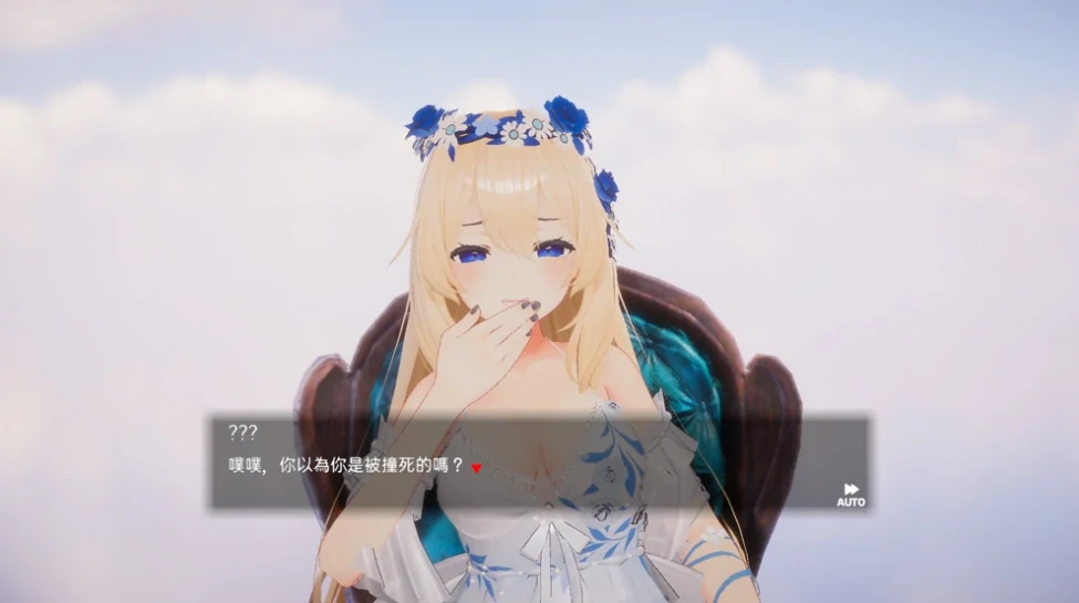 图片[9]-PC电脑版（3D互动SLG全动态全CV）异世界树的巫女 Ver1.6+DLC步-小强游戏