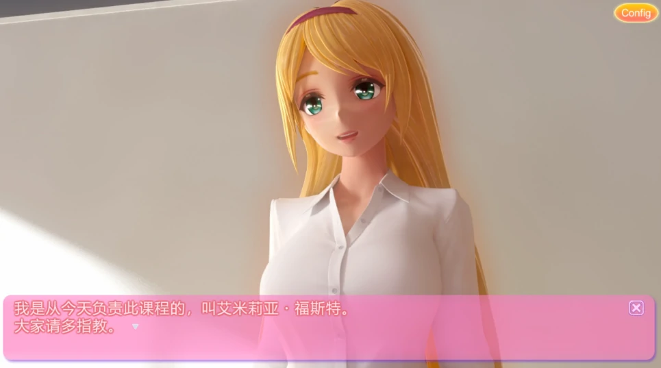 图片[7]-PC电脑版【3D同人/SLG/动态/全CV】艾米莉娅的日记★兔女郎-小强游戏