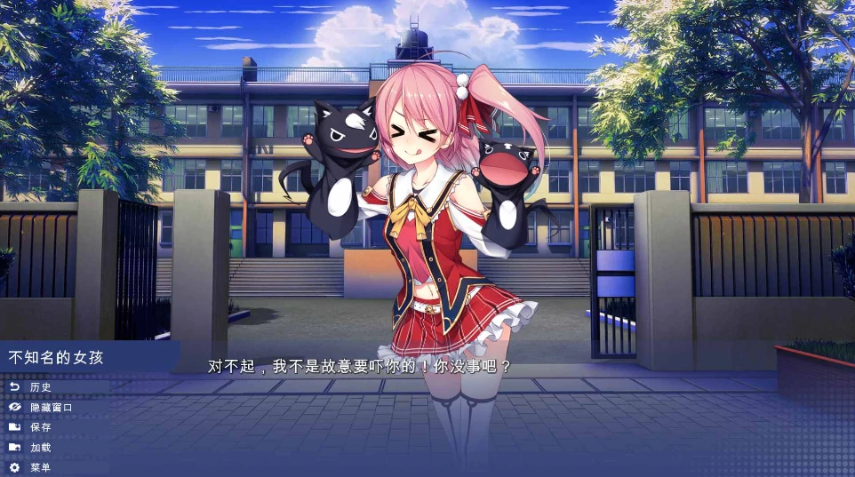 图片[1]-安卓+电脑【SLG日系/动态】校园游戏 v0.975步-小强游戏