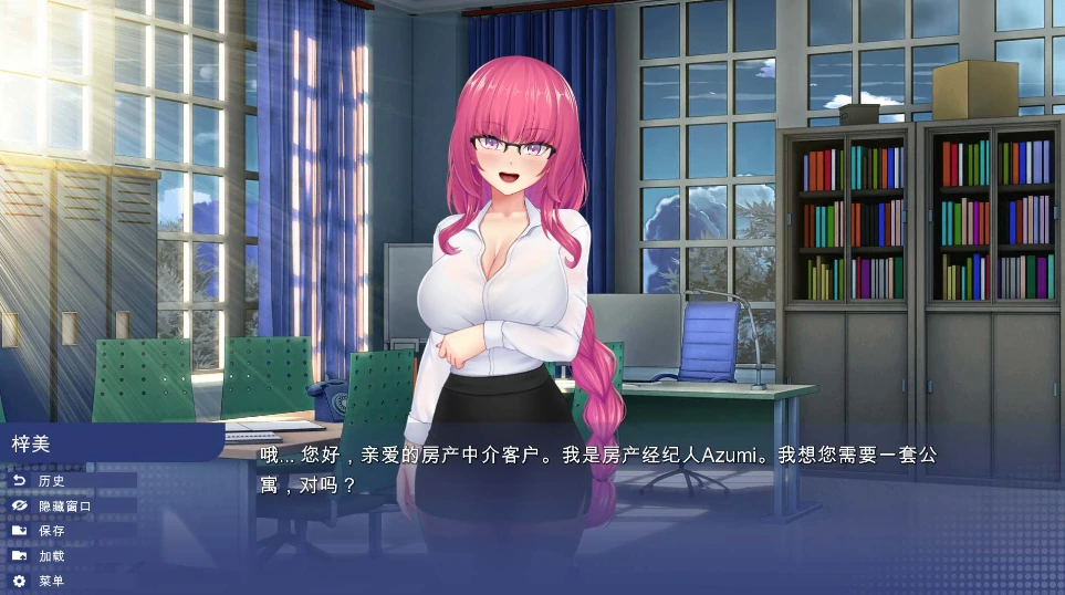 图片[2]-安卓+电脑【SLG日系/动态】校园游戏 v0.975步-小强游戏