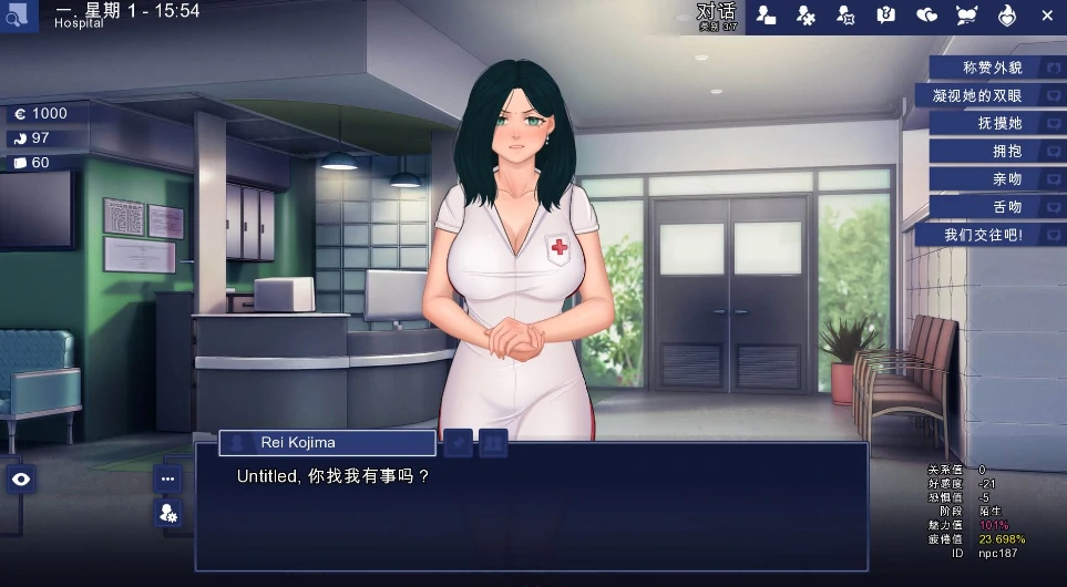 图片[3]-安卓+电脑【SLG日系/动态】校园游戏 v0.975步-小强游戏