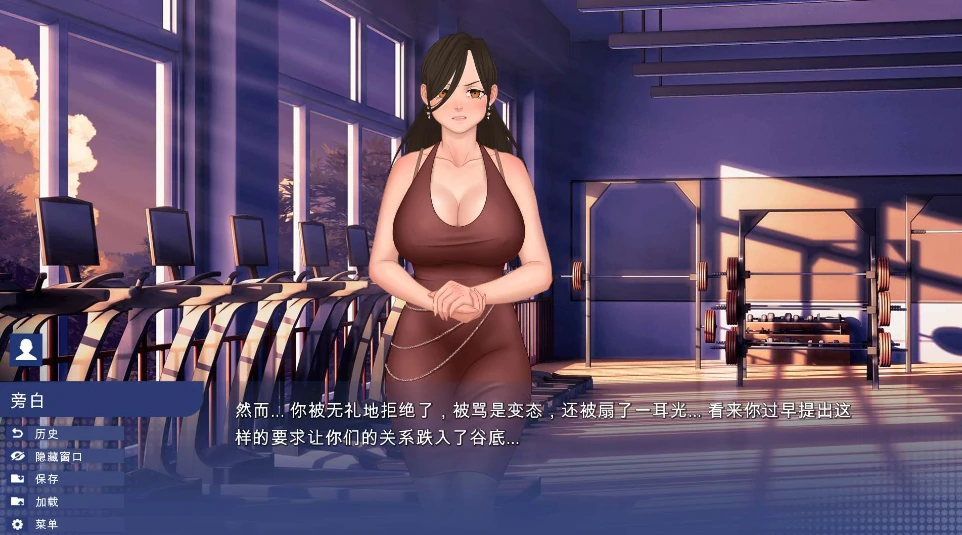 图片[5]-安卓+电脑【SLG日系/动态】校园游戏 v0.975步-小强游戏