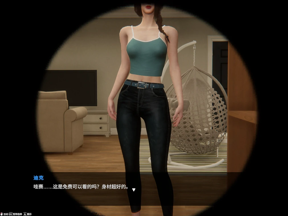 图片[23]-PC电脑版【互动SLG/全动态】隔壁的美艳人妻 v1.8.10步+存档 DLC-小强游戏