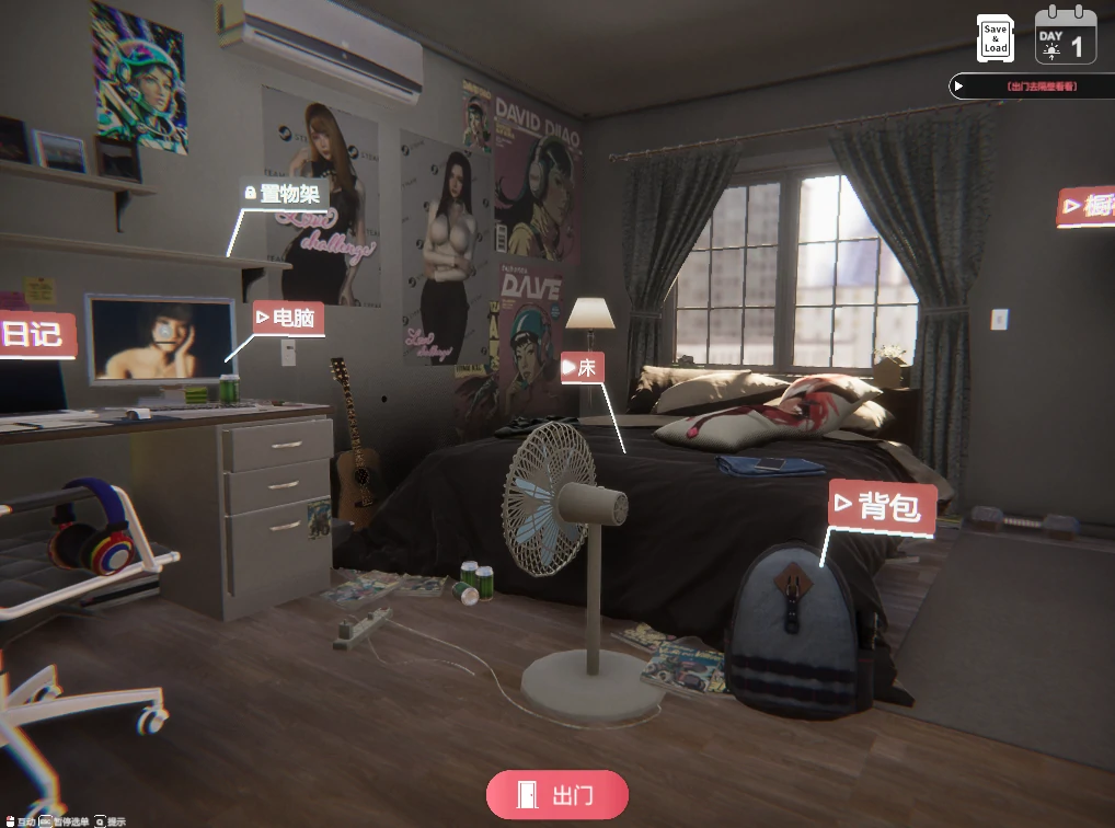 图片[9]-PC电脑版【互动SLG/全动态】隔壁的美艳人妻 v1.8.10步+存档 DLC-小强游戏