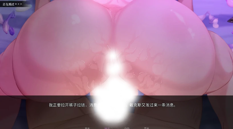 图片[5]-安卓+电脑（日系SLG/动态）妈妈为何这样 他让她堕落v0.8.3步-小强游戏