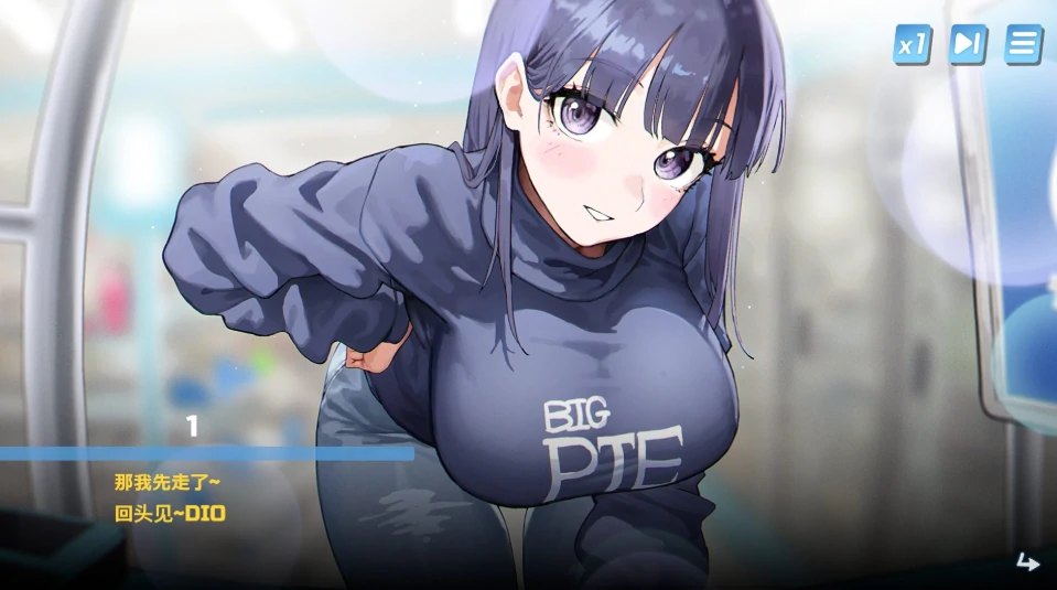 图片[2]-PC电脑（互动SLG 动态CV）Body Pay-我的天啊-女人正在引诱我-小强游戏