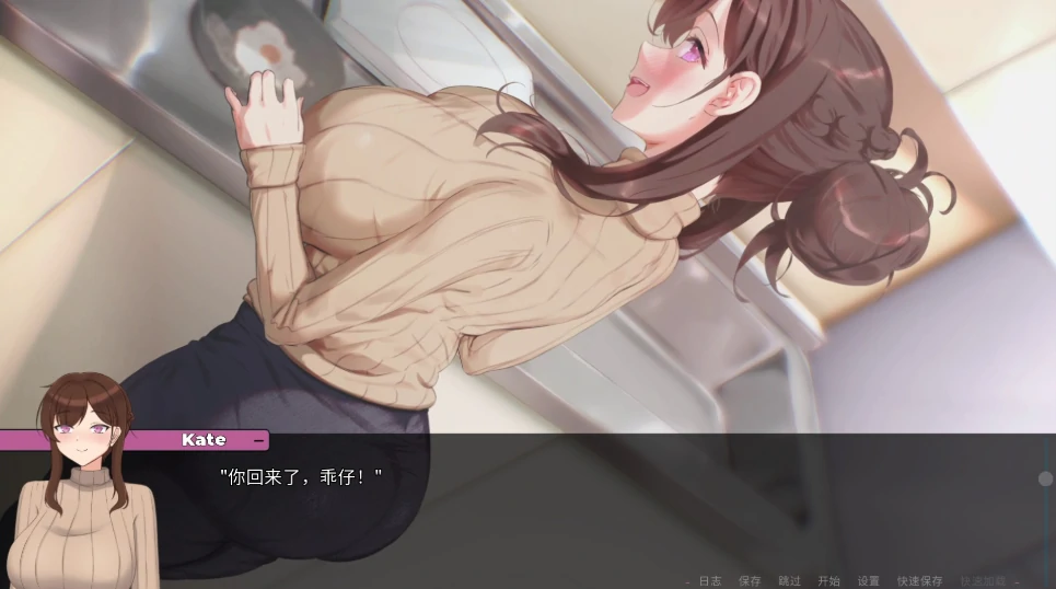 图片[3]-安卓+电脑（日系SLG/动态）妈妈为何这样 他让她堕落v0.8.3步-小强游戏