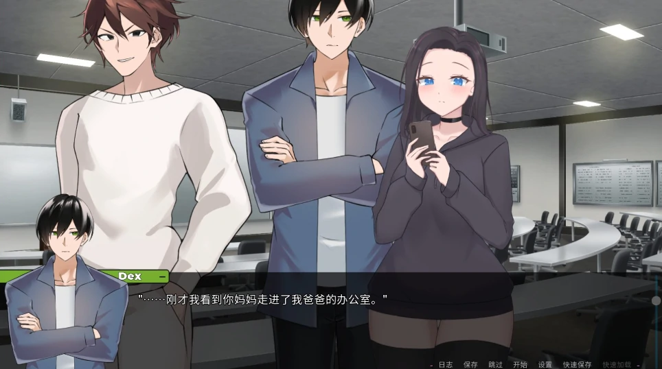 图片[9]-安卓+电脑（日系SLG/动态）妈妈为何这样 他让她堕落v0.8.3步-小强游戏