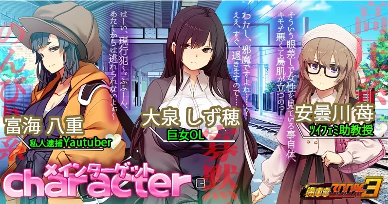 图片[4]-PC电脑版【爆款SLG/动态/CV】满车率300%叁-小强游戏