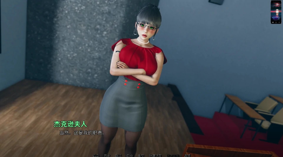 图片[20]-安卓+电脑【精品SLG/动态】那位新老师 That New Teacher v0.8.0 步-小强游戏
