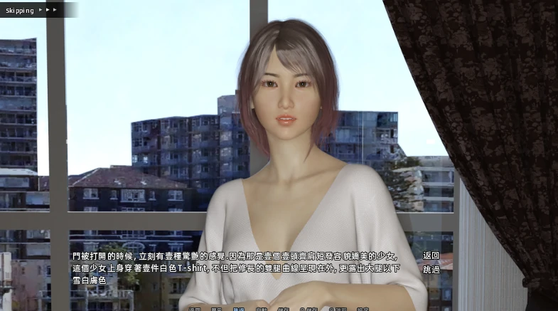 图片[26]-安卓+电脑【精品SLG/动态】室友 v1.6步-小强游戏