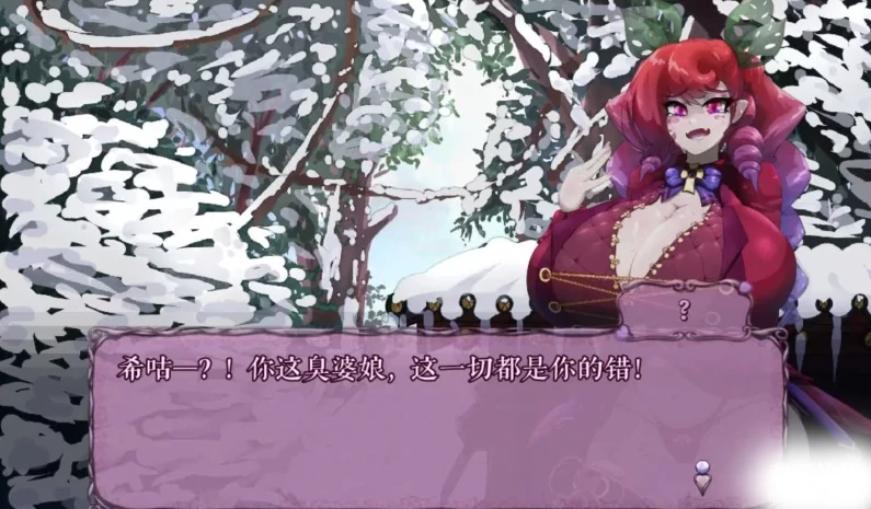 图片[4]-安卓+电脑【动作ACT/像素动态】怪物诅咒MonCurse v0.6.9.8.2 官中+步-小强游戏
