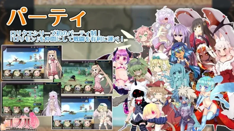 图片[26]-安卓+电脑【爆款RPG/萝莉/动态】魔法少女木 joi模拟器玩 全CG存档+步-小强游戏