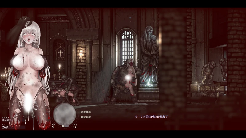图片[18]-PC电脑版【神作ACT/全动态】哥特少女勇与魔城2V1.3.0 SiNiSistar2 存档+MOD合集+修改器+步-小强游戏