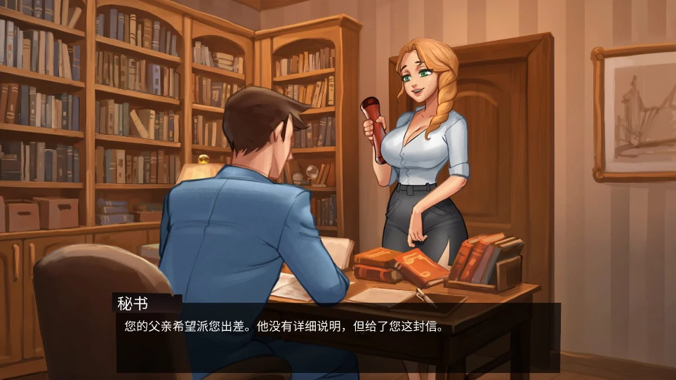 图片[11]-安卓+电脑【欧美SLG/动态】魔法学院 V0.6.1.3步-小强游戏