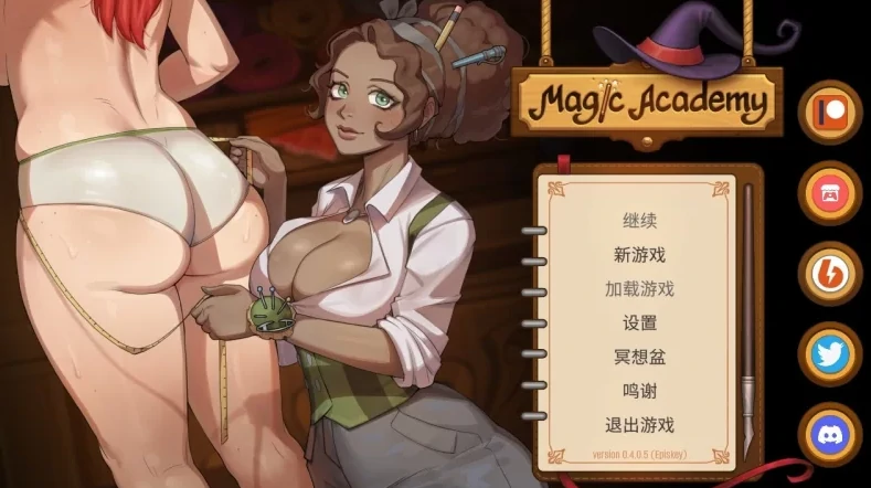 图片[4]-安卓+电脑【欧美SLG/动态】魔法学院 V0.6.1.3步-小强游戏