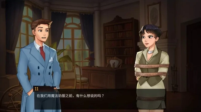 图片[7]-安卓+电脑【欧美SLG/动态】魔法学院 V0.6.1.3步-小强游戏