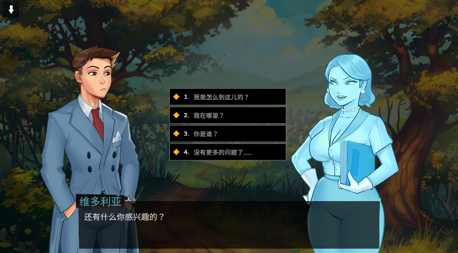 图片[9]-安卓+电脑【欧美SLG/动态】魔法学院 V0.6.1.3步-小强游戏