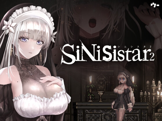 PC电脑版【神作ACT/全动态】哥特少女勇与魔城2V1.3.0 SiNiSistar2 存档+MOD合集+修改器+步-小强游戏