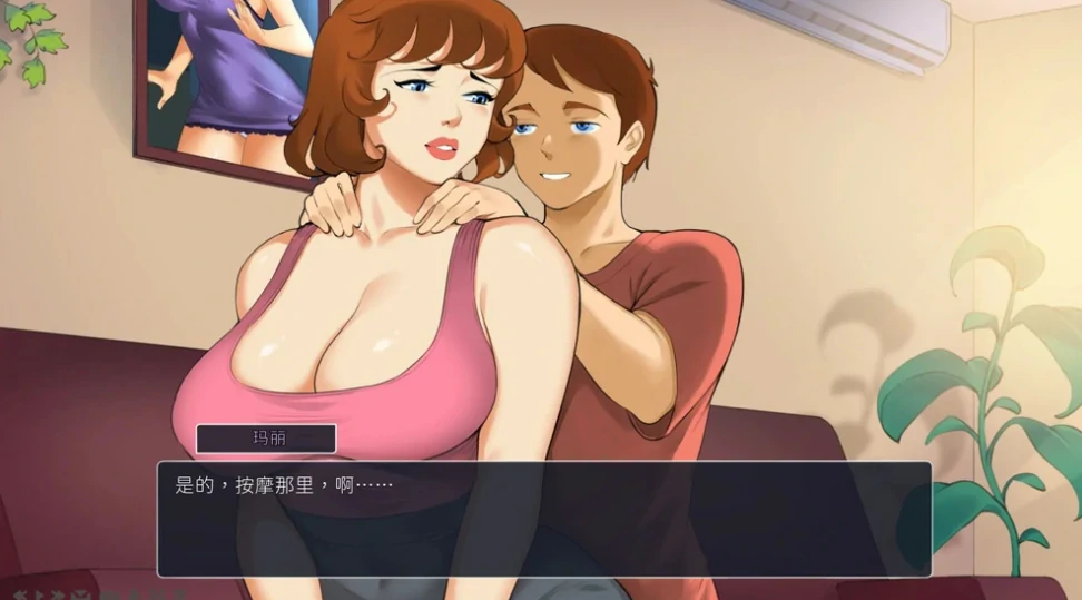 图片[16]-安卓+电脑【神作SLG 动态】淑女广告 v18b22步（别名:熟女广场）-小强游戏