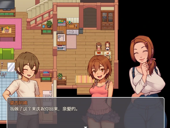 安卓+电脑【神作RPG/动态】我的乡村日常生活 v0.3.4步-小强游戏