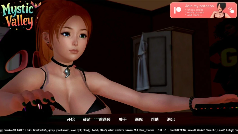 图片[14]-安卓+电脑（神作SLG/动态）神秘谷 v0.30.2步-小强游戏