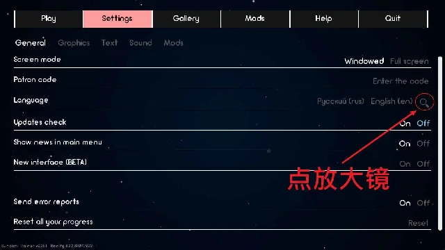 图片[21]-安卓+电脑（同人SLG/动态）火影女忍者训练师 v0.32.0步-小强游戏