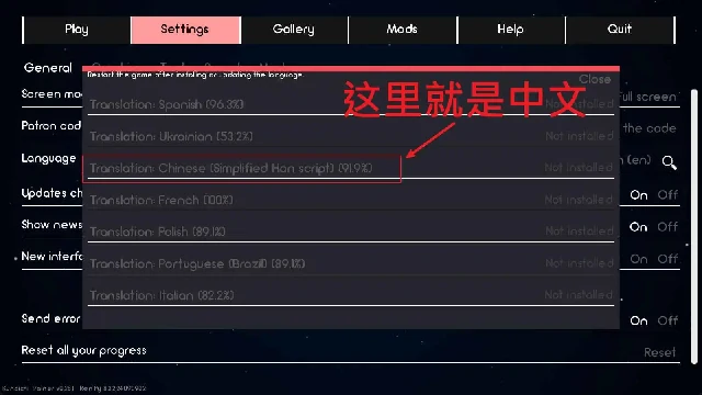 图片[22]-安卓+电脑（同人SLG/动态）火影女忍者训练师 v0.32.0步-小强游戏