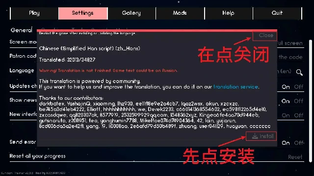 图片[23]-安卓+电脑（同人SLG/动态）火影女忍者训练师 v0.32.0步-小强游戏