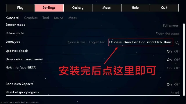 图片[24]-安卓+电脑（同人SLG/动态）火影女忍者训练师 v0.32.0步-小强游戏