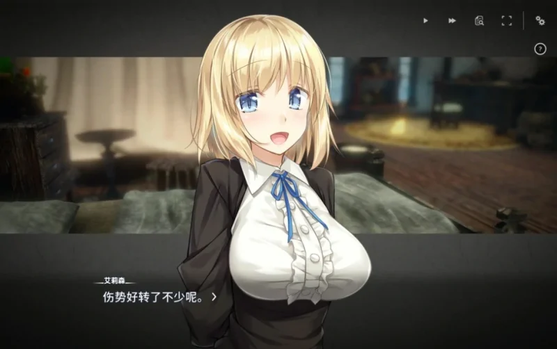 PC电脑版(CV/养成SLG/动态)堕落崭新世界 v1.0.3骑 存档(家出少女作者新作)-小强游戏