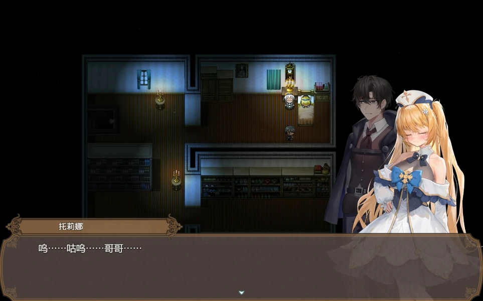 图片[5]-安卓+电脑【爆款RPG/CV】影色渐染~阿斯林顿的妹神官~Ver.1.3.2 Joi模拟器玩 步-小强游戏