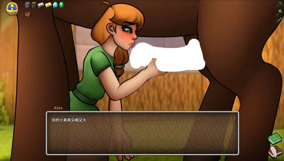 图片[1]-安卓+电脑（同人SLG/动态/沙盒）我的世界H版 全CG画廊v0.31步-小强游戏