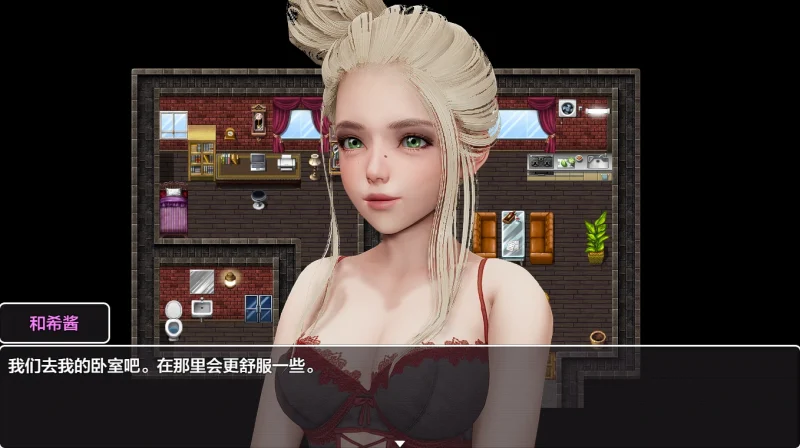 安卓+电脑（神作RPG/3D建模/动态）地狱与天堂编年史全回想 CH2 步-小强游戏