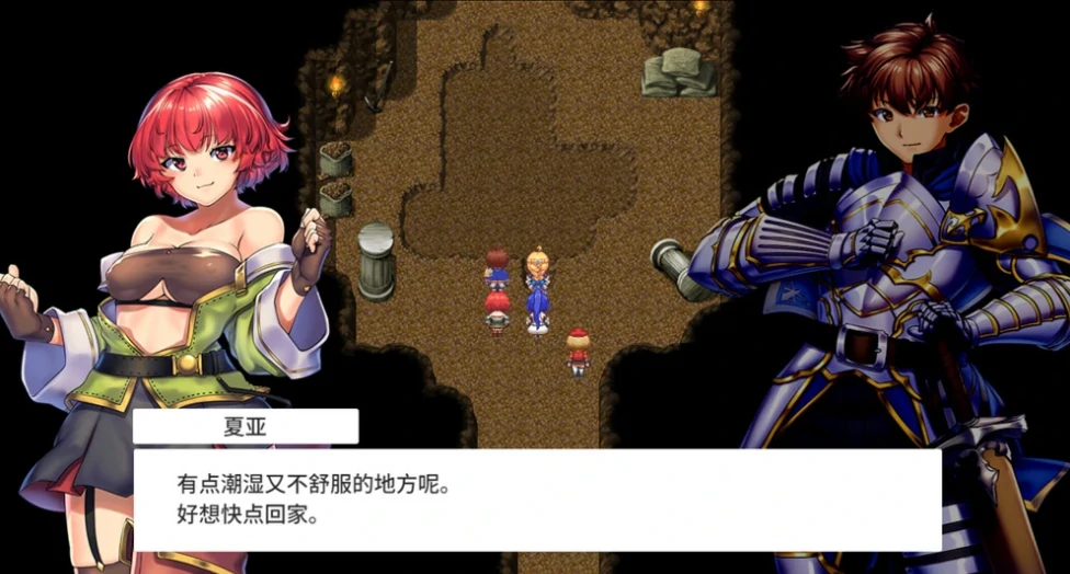 图片[3]-安卓+电脑（神作RPG动态CV）隐秘魔法女神灵石-小强游戏