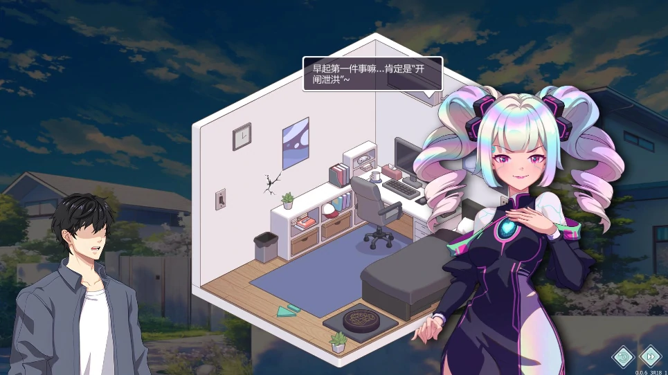 图片[3]-PC电脑版【神作SLG/全动态】爱与生活:幸福学生 V2.1.8 官中 存档+步-小强游戏